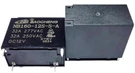 NB160 SUBMINIATURE GENERAL POWER RELAY 32A D116V